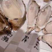 ヒメ日記 2025/12/05 12:02 投稿 新田理華 クラブ華