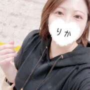 ヒメ日記 2025/12/08 11:00 投稿 新田理華 クラブ華