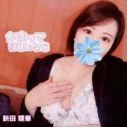 ヒメ日記 2025/12/10 16:00 投稿 新田理華 クラブ華