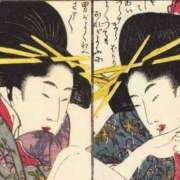 ヒメ日記 2025/12/11 21:15 投稿 新田理華 クラブ華