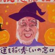 ヒメ日記 2025/12/12 20:00 投稿 新田理華 クラブ華