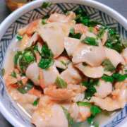 ヒメ日記 2025/12/23 18:00 投稿 新田理華 クラブ華