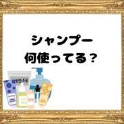 ヒメ日記 2025/12/24 18:00 投稿 新田理華 クラブ華