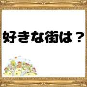 ヒメ日記 2025/12/27 18:00 投稿 新田理華 クラブ華