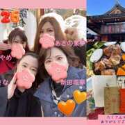 ヒメ日記 2026/01/06 08:13 投稿 新田理華 クラブ華