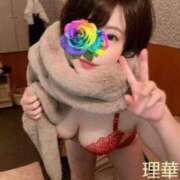 新田理華 大切なことは全てお客様に教わった クラブ華