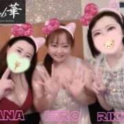 ヒメ日記 2026/01/27 02:50 投稿 新田理華 クラブ華