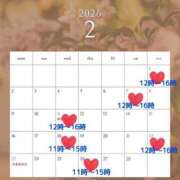 ヒメ日記 2026/01/27 03:12 投稿 新田理華 クラブ華