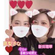 ヒメ日記 2026/02/13 21:02 投稿 新田理華 クラブ華