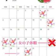 ヒメ日記 2026/06/27 20:51 投稿 新田理華 クラブ華