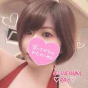ヒメ日記 2026/07/17 14:02 投稿 新田理華 クラブ華