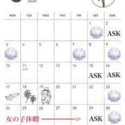 ヒメ日記 2026/07/23 14:30 投稿 新田理華 クラブ華