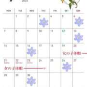 ヒメ日記 2026/08/27 06:04 投稿 新田理華 クラブ華
