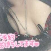 あまね 待ってるよ〜＞𐋣＜ 逢いたくて