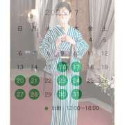 ヒメ日記 2025/07/15 17:14 投稿 和久井 シャトーペトラ