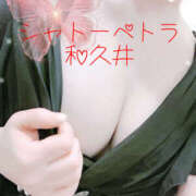 ヒメ日記 2025/08/21 10:37 投稿 和久井 シャトーペトラ