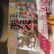 和久井 Ｘが、、😢 シャトーペトラ