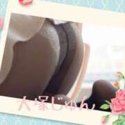 ヒメ日記 2024/12/17 00:19 投稿 大塚じゅん 柏東口ママ友さーくる