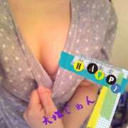 ヒメ日記 2024/12/28 21:42 投稿 大塚じゅん 柏東口ママ友さーくる