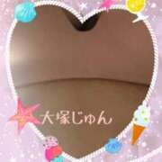 ヒメ日記 2025/03/03 19:50 投稿 大塚じゅん 柏東口ママ友さーくる