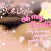 ヒメ日記 2025/04/20 16:25 投稿 大塚じゅん 柏東口ママ友さーくる