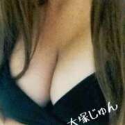 ヒメ日記 2025/12/03 01:30 投稿 大塚じゅん 柏東口ママ友さーくる