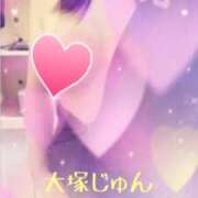 ヒメ日記 2026/02/07 17:32 投稿 大塚じゅん 柏東口ママ友さーくる