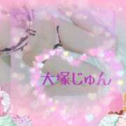 ヒメ日記 2026/02/20 16:03 投稿 大塚じゅん 柏東口ママ友さーくる