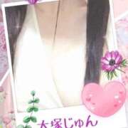 ヒメ日記 2026/03/11 15:58 投稿 大塚じゅん 柏東口ママ友さーくる