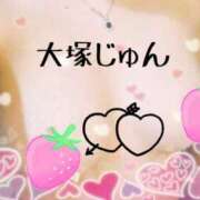 ヒメ日記 2026/06/13 20:01 投稿 大塚じゅん 柏東口ママ友さーくる