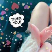 ヒメ日記 2025/02/27 01:35 投稿 あも ワンダーホール24