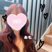 あも Nさん♡お礼 ワンダーホール24