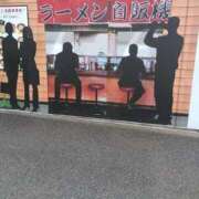 ヒメ日記 2025/05/08 12:01 投稿 さえ 人妻小旅行～神奈川県央編