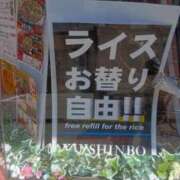 ヒメ日記 2025/06/02 10:40 投稿 さえ 人妻小旅行～神奈川県央編