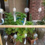 さえ こんばんは〜 人妻小旅行～神奈川県央編