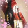 森村 品川やすらぎ（品川/デリヘル）