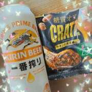 森村 初めましての方🍻💋 品川やすらぎ