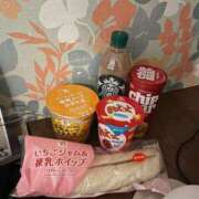 ヒメ日記 2024/12/29 14:48 投稿 れいか ご近所物語