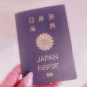ヒメ日記 2026/07/08 09:56 投稿 れいか【優艶】 ご近所物語