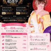 ヒメ日記 2026/09/02 18:51 投稿 れいか【優艶】 ご近所物語
