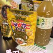 ヒメ日記 2026/10/17 03:56 投稿 れいか【優艶】 ご近所物語