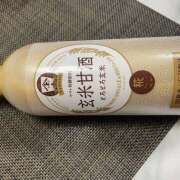 ヒメ日記 2026/04/05 22:59 投稿 桜井 池田マッサージ