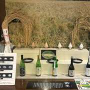 はるな 🕗❕ リッチドールフェミニン