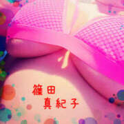 ヒメ日記 2024/12/13 22:36 投稿 篠田真紀子（しのだまきこ） 五十路マダム 滋賀店(カサブランカグループ)