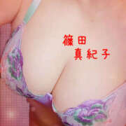 ヒメ日記 2024/12/18 23:10 投稿 篠田真紀子（しのだまきこ） 五十路マダム 滋賀店(カサブランカグループ)