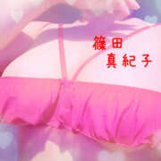 ヒメ日記 2024/12/29 02:32 投稿 篠田真紀子（しのだまきこ） 五十路マダム 滋賀店(カサブランカグループ)