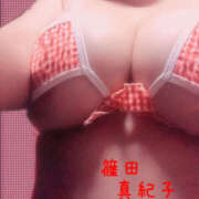 ヒメ日記 2024/12/30 00:14 投稿 篠田真紀子（しのだまきこ） 五十路マダム 滋賀店(カサブランカグループ)