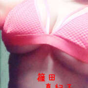 ヒメ日記 2025/01/11 02:00 投稿 篠田真紀子（しのだまきこ） 五十路マダム 滋賀店(カサブランカグループ)