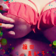 ヒメ日記 2025/01/12 01:32 投稿 篠田真紀子（しのだまきこ） 五十路マダム 滋賀店(カサブランカグループ)