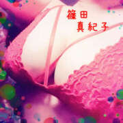 ヒメ日記 2025/04/09 15:24 投稿 篠田真紀子（しのだまきこ） 五十路マダム 滋賀店(カサブランカグループ)